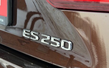 Lexus ES VII, 2016 год, 2 529 900 рублей, 8 фотография