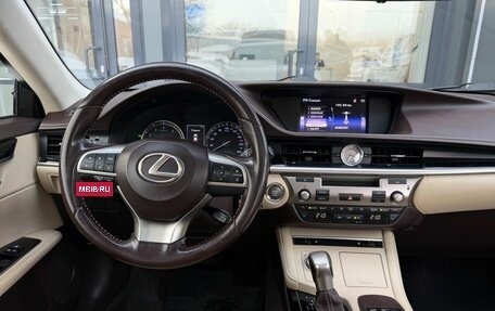 Lexus ES VII, 2016 год, 2 529 900 рублей, 12 фотография