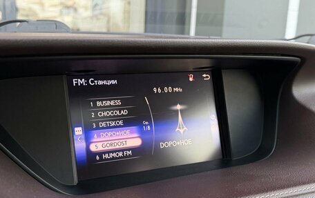 Lexus ES VII, 2016 год, 2 529 900 рублей, 17 фотография