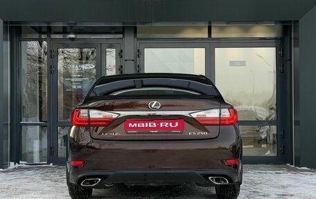 Lexus ES VII, 2016 год, 2 529 900 рублей, 24 фотография