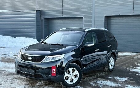 KIA Sorento II рестайлинг, 2015 год, 1 870 000 рублей, 2 фотография