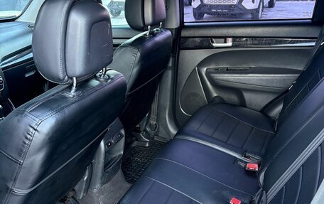 KIA Sorento II рестайлинг, 2015 год, 1 870 000 рублей, 10 фотография