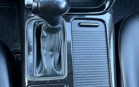 KIA Sorento II рестайлинг, 2015 год, 1 870 000 рублей, 17 фотография