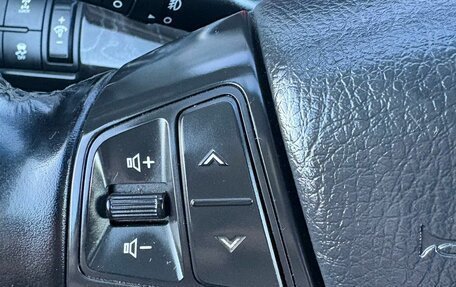 KIA Sorento II рестайлинг, 2015 год, 1 870 000 рублей, 12 фотография