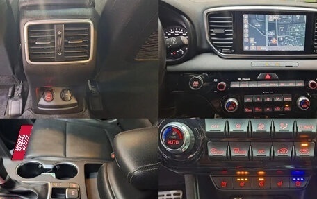 KIA Sportage IV рестайлинг, 2021 год, 1 980 007 рублей, 13 фотография