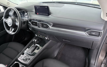 Mazda CX-5 II, 2020 год, 2 599 000 рублей, 5 фотография