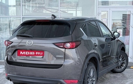 Mazda CX-5 II, 2020 год, 2 599 000 рублей, 2 фотография