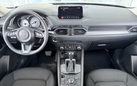 Mazda CX-5 II, 2020 год, 2 599 000 рублей, 8 фотография