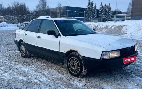 Audi 80, 1989 год, 105 000 рублей, 7 фотография