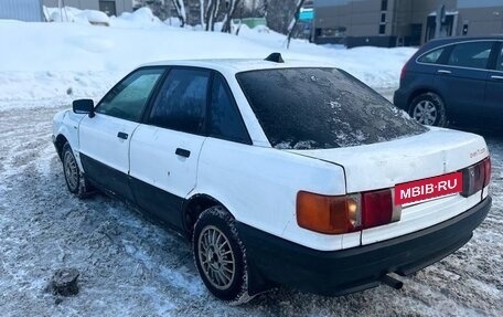 Audi 80, 1989 год, 105 000 рублей, 2 фотография