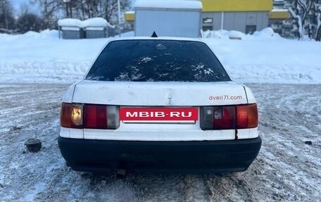 Audi 80, 1989 год, 105 000 рублей, 3 фотография