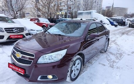 Chevrolet Malibu VIII, 2012 год, 1 070 000 рублей, 5 фотография