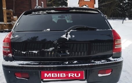 Chrysler 300C II, 2004 год, 1 400 000 рублей, 13 фотография