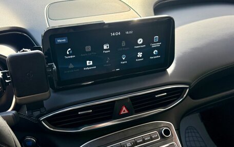 Hyundai Santa Fe IV, 2023 год, 4 700 000 рублей, 16 фотография