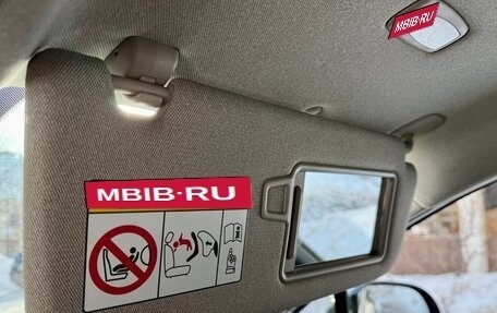 Hyundai Santa Fe IV, 2023 год, 4 700 000 рублей, 13 фотография