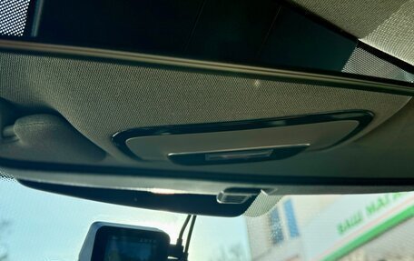 Hyundai Santa Fe IV, 2023 год, 4 700 000 рублей, 19 фотография