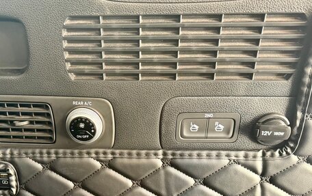 Hyundai Santa Fe IV, 2023 год, 4 700 000 рублей, 25 фотография