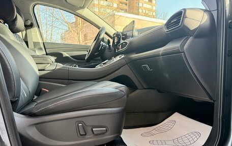 Hyundai Santa Fe IV, 2023 год, 4 700 000 рублей, 29 фотография