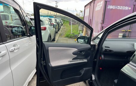 Toyota Wish II, 2011 год, 1 540 000 рублей, 16 фотография