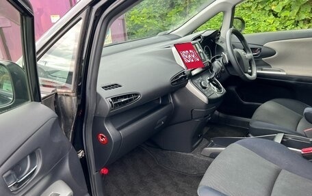 Toyota Wish II, 2011 год, 1 540 000 рублей, 12 фотография