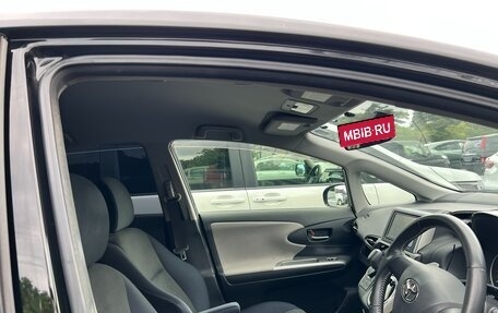 Toyota Wish II, 2011 год, 1 540 000 рублей, 20 фотография