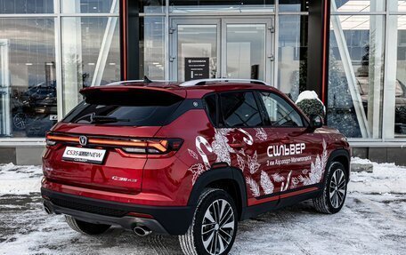 Changan CS35 Plus, 2025 год, 2 811 501 рублей, 2 фотография