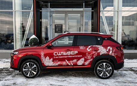 Changan CS35 Plus, 2025 год, 2 811 501 рублей, 7 фотография