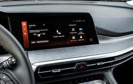 Changan CS35 Plus, 2025 год, 2 811 501 рублей, 17 фотография