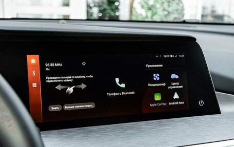 Changan CS35 Plus, 2025 год, 2 811 501 рублей, 18 фотография