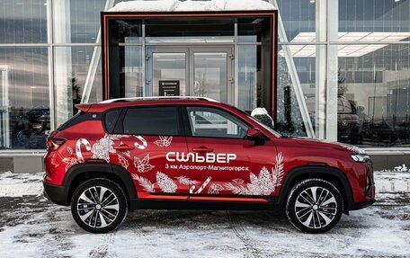 Changan CS35 Plus, 2025 год, 2 811 501 рублей, 8 фотография
