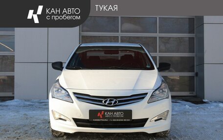 Hyundai Solaris II рестайлинг, 2015 год, 828 000 рублей, 2 фотография