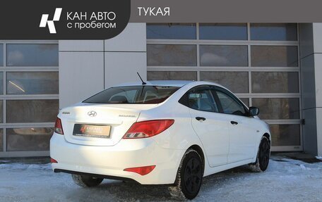 Hyundai Solaris II рестайлинг, 2015 год, 828 000 рублей, 3 фотография