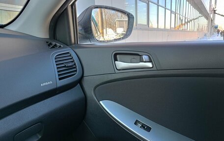 Hyundai Solaris II рестайлинг, 2015 год, 828 000 рублей, 11 фотография