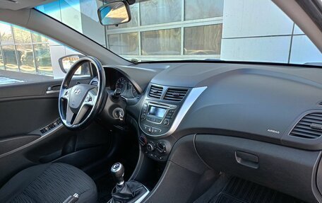 Hyundai Solaris II рестайлинг, 2015 год, 828 000 рублей, 6 фотография