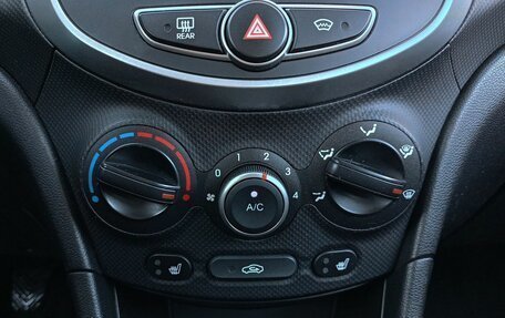 Hyundai Solaris II рестайлинг, 2015 год, 828 000 рублей, 13 фотография