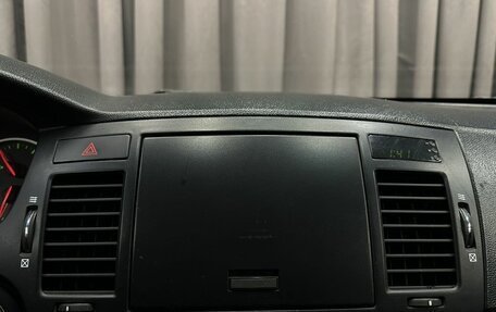 Chevrolet Epica, 2008 год, 399 888 рублей, 10 фотография