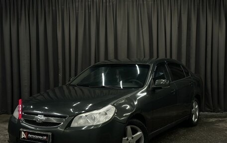 Chevrolet Epica, 2008 год, 399 888 рублей, 2 фотография