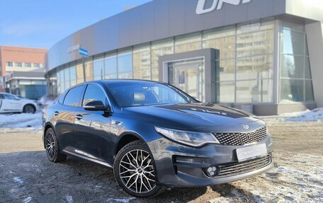 KIA Optima IV, 2018 год, 1 300 000 рублей, 3 фотография