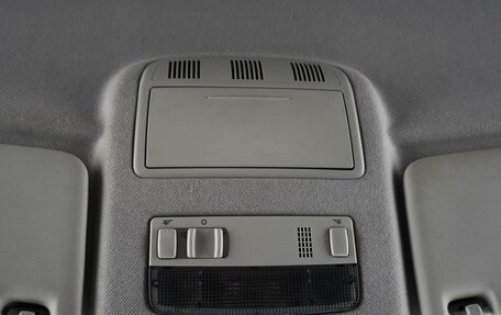 Skoda Rapid I, 2015 год, 1 180 000 рублей, 24 фотография