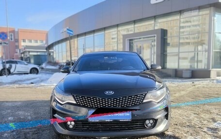 KIA Optima IV, 2018 год, 1 300 000 рублей, 2 фотография