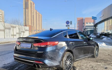 KIA Optima IV, 2018 год, 1 300 000 рублей, 4 фотография
