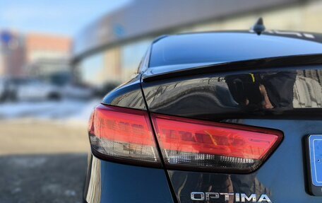KIA Optima IV, 2018 год, 1 300 000 рублей, 7 фотография