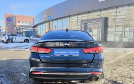 KIA Optima IV, 2018 год, 1 300 000 рублей, 5 фотография