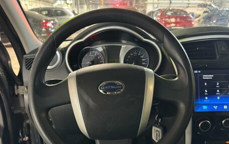 Datsun on-DO I рестайлинг, 2016 год, 349 000 рублей, 8 фотография