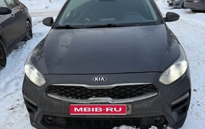 KIA Cerato IV, 2018 год, 1 150 000 рублей, 1 фотография