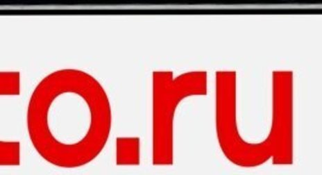 Hyundai Sonata IV рестайлинг, 2002 год, 250 000 рублей, 1 фотография