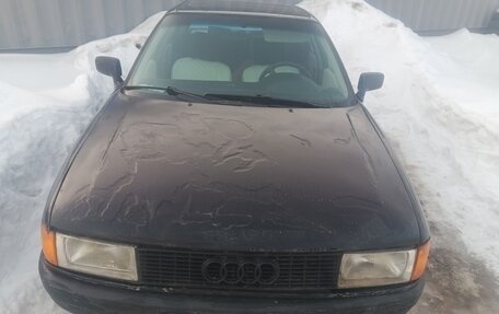 Audi 80, 1989 год, 110 000 рублей, 1 фотография