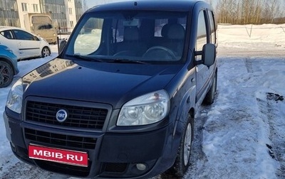 Fiat Doblo I, 2008 год, 390 000 рублей, 1 фотография