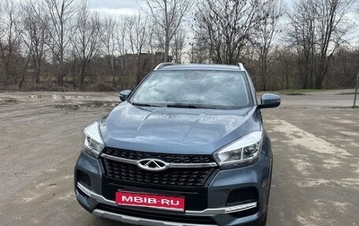 Chery Tiggo 4 I рестайлинг, 2020 год, 1 450 000 рублей, 1 фотография