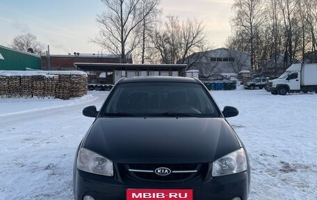 KIA Cerato I, 2006 год, 340 000 рублей, 1 фотография